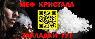 сатива Заволжье