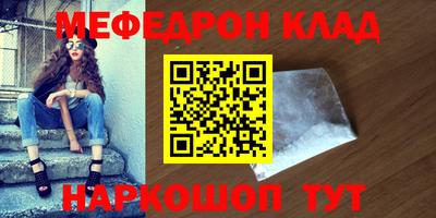 сатива Заволжье