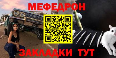 сатива Заволжье