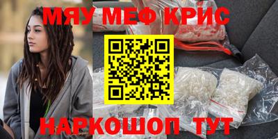 сатива Заволжье