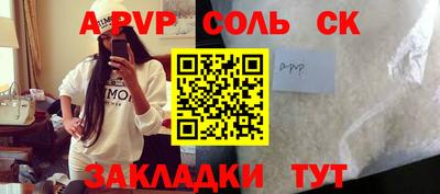 не бодяженный Жуковский
