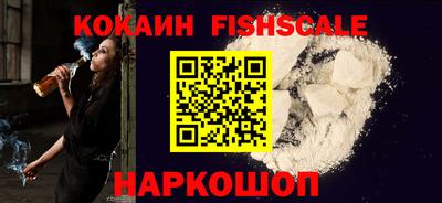 не бодяженный Жуковский