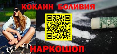 не бодяженный Жуковский