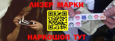 сатива Заволжье
