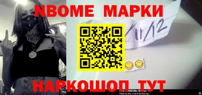 не бодяженный Жуковский