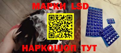 мефедрон мука Заводоуковск