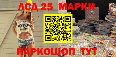 не бодяженный Жуковский