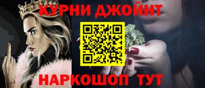 сатива Заволжье