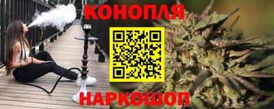 мефедрон мука Заводоуковск