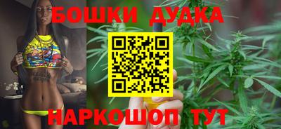 мефедрон мука Заводоуковск