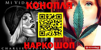 мефедрон мука Заводоуковск