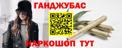 сатива Заволжье