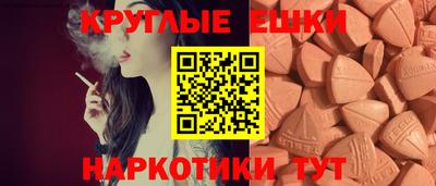 не бодяженный Жуковский