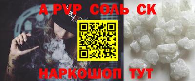 не бодяженный Жуковский