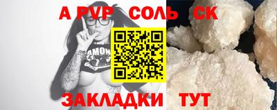 не бодяженный Жуковский