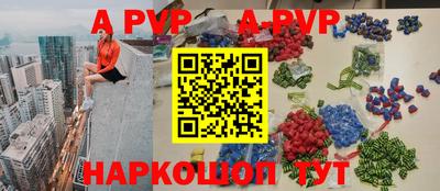 мефедрон мука Заводоуковск