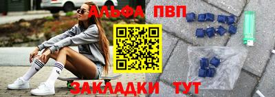 не бодяженный Жуковский