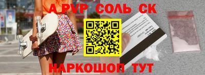 не бодяженный Жуковский