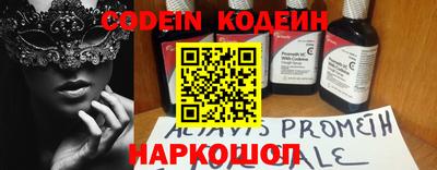 сатива Заволжье