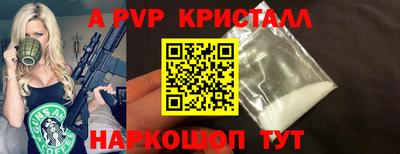 мефедрон мука Заводоуковск