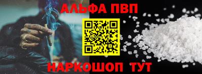 сатива Заволжье