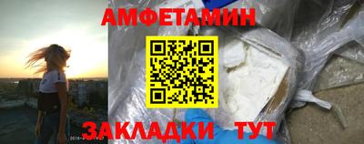 мефедрон мука Заводоуковск