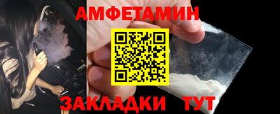 не бодяженный Жуковский