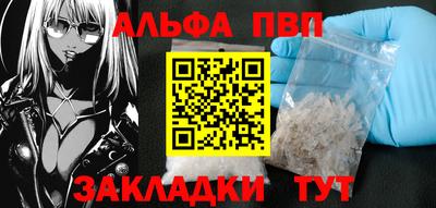 не бодяженный Жуковский