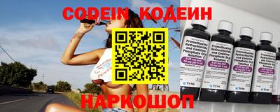 мефедрон мука Заводоуковск