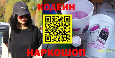 сатива Заволжье