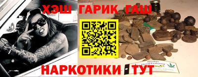 сатива Заволжье