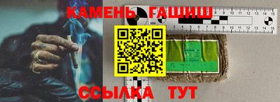 сатива Заволжье